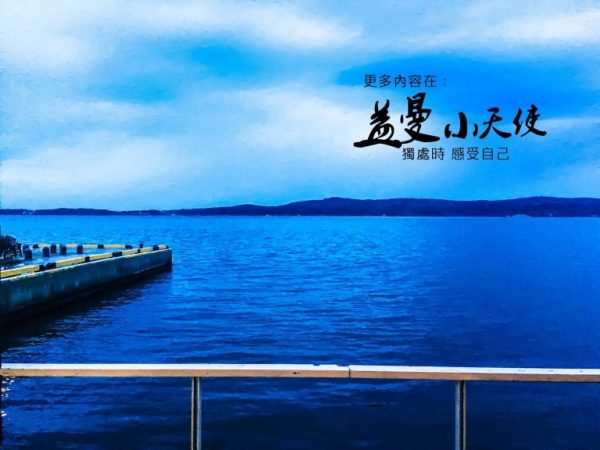 夏天易患「熱感冒」